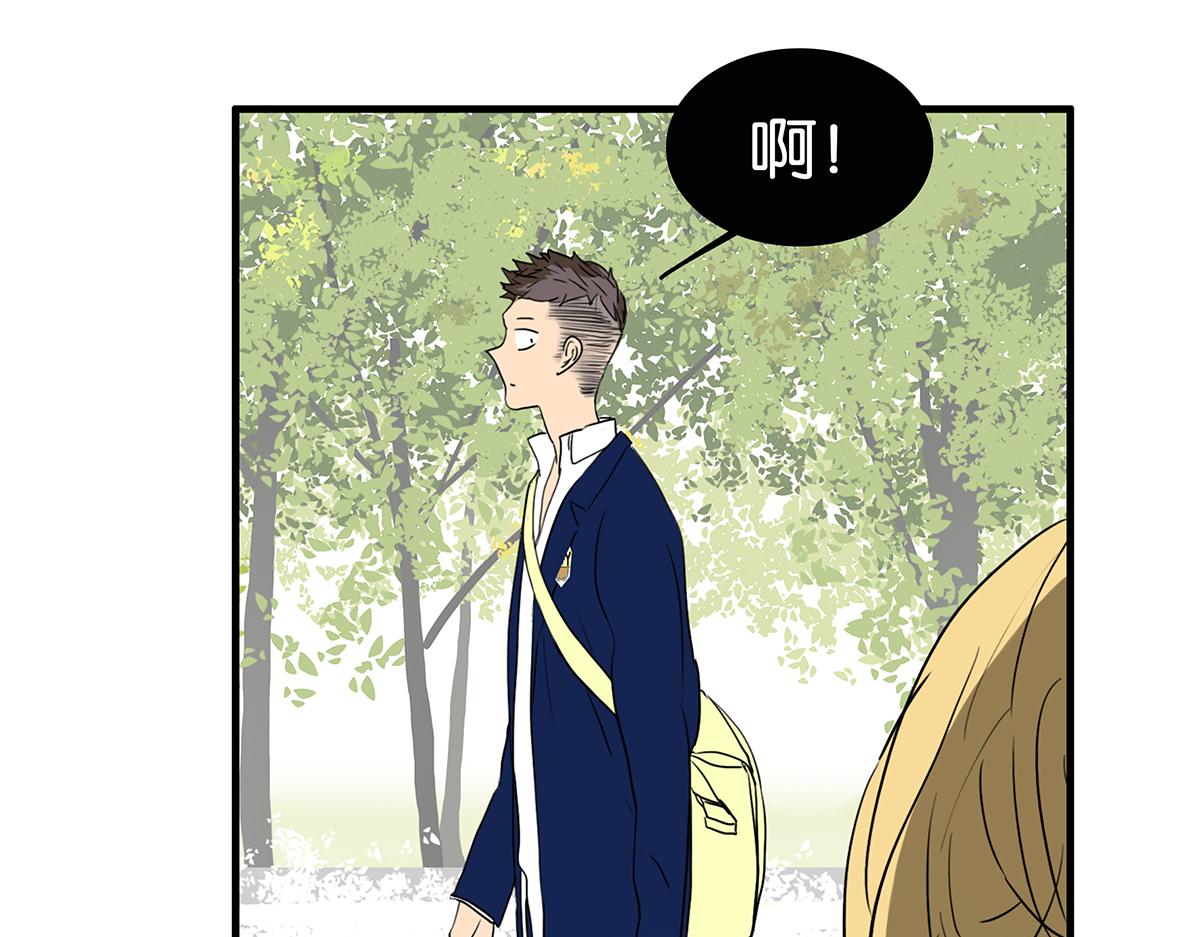153话-男子汉的温柔(1/2)-第157话