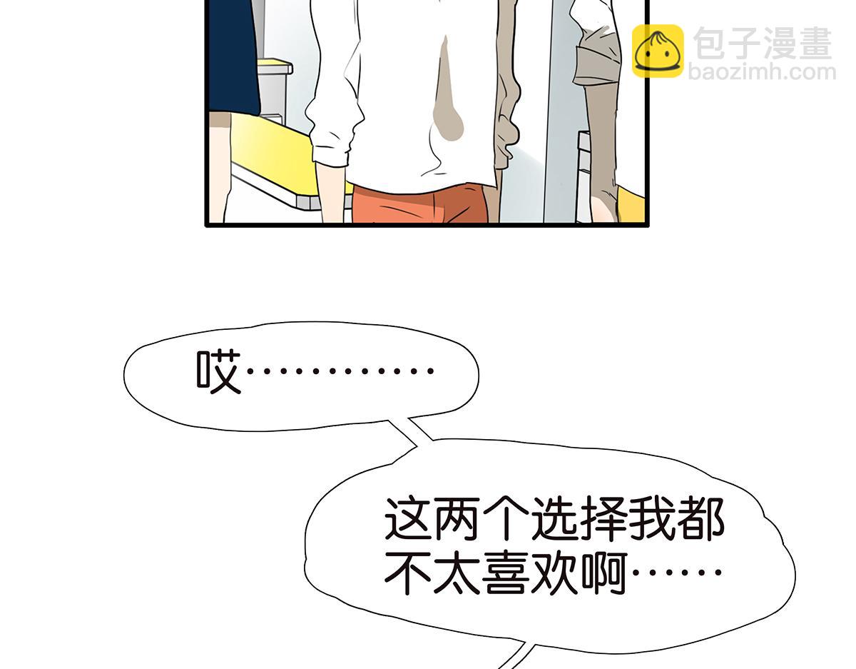 155话-不要再见了(1/2)-第159话