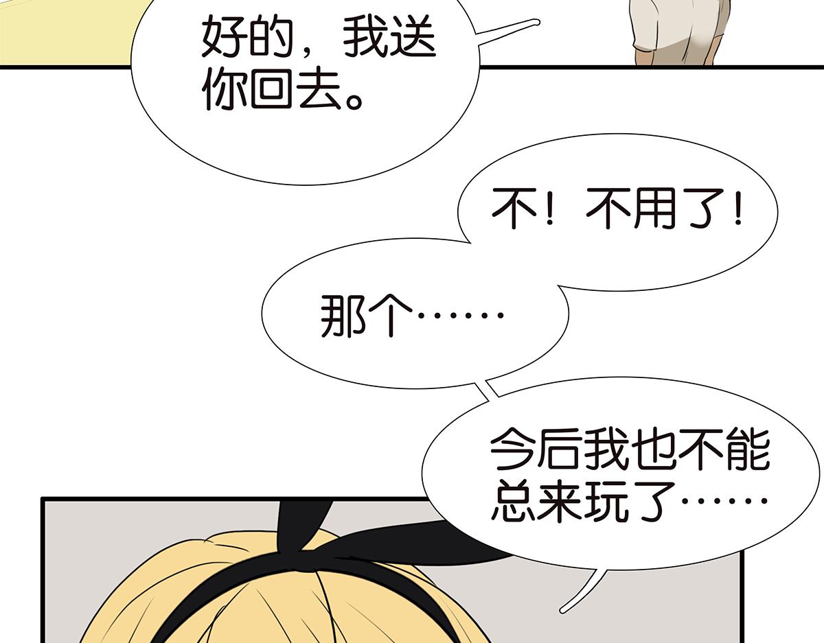 155话-不要再见了(1/2)-第159话