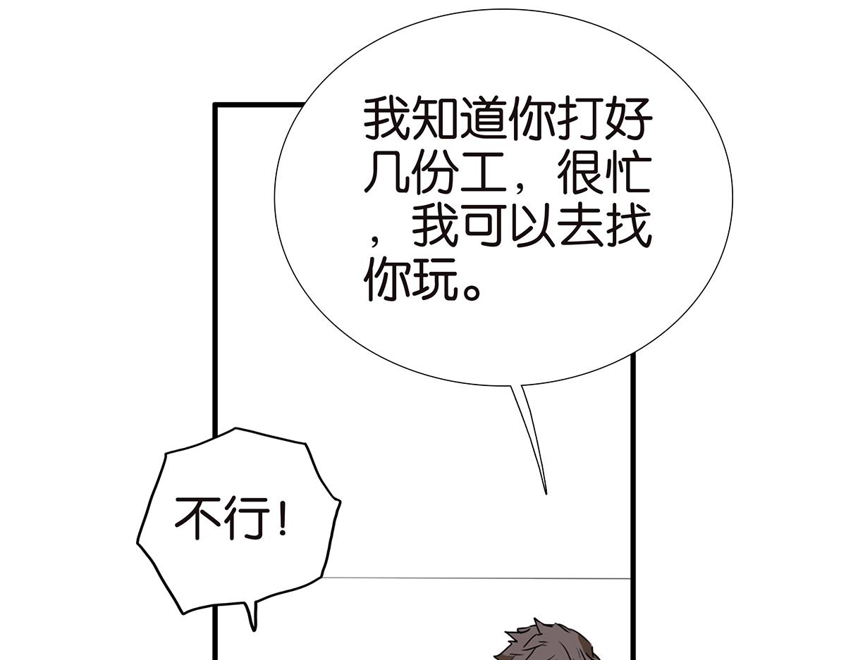 155话-不要再见了(1/2)-第159话