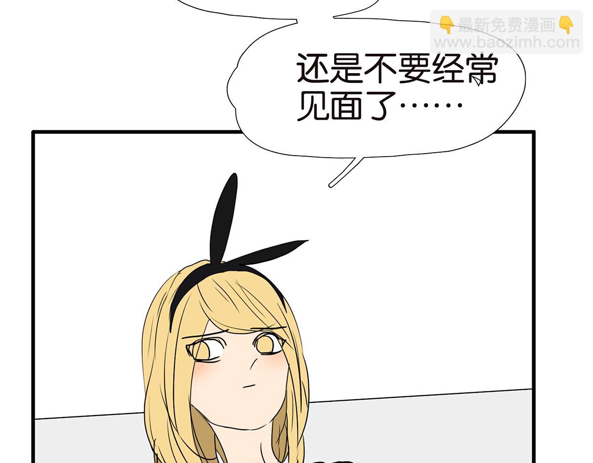 155话-不要再见了(1/2)-第159话
