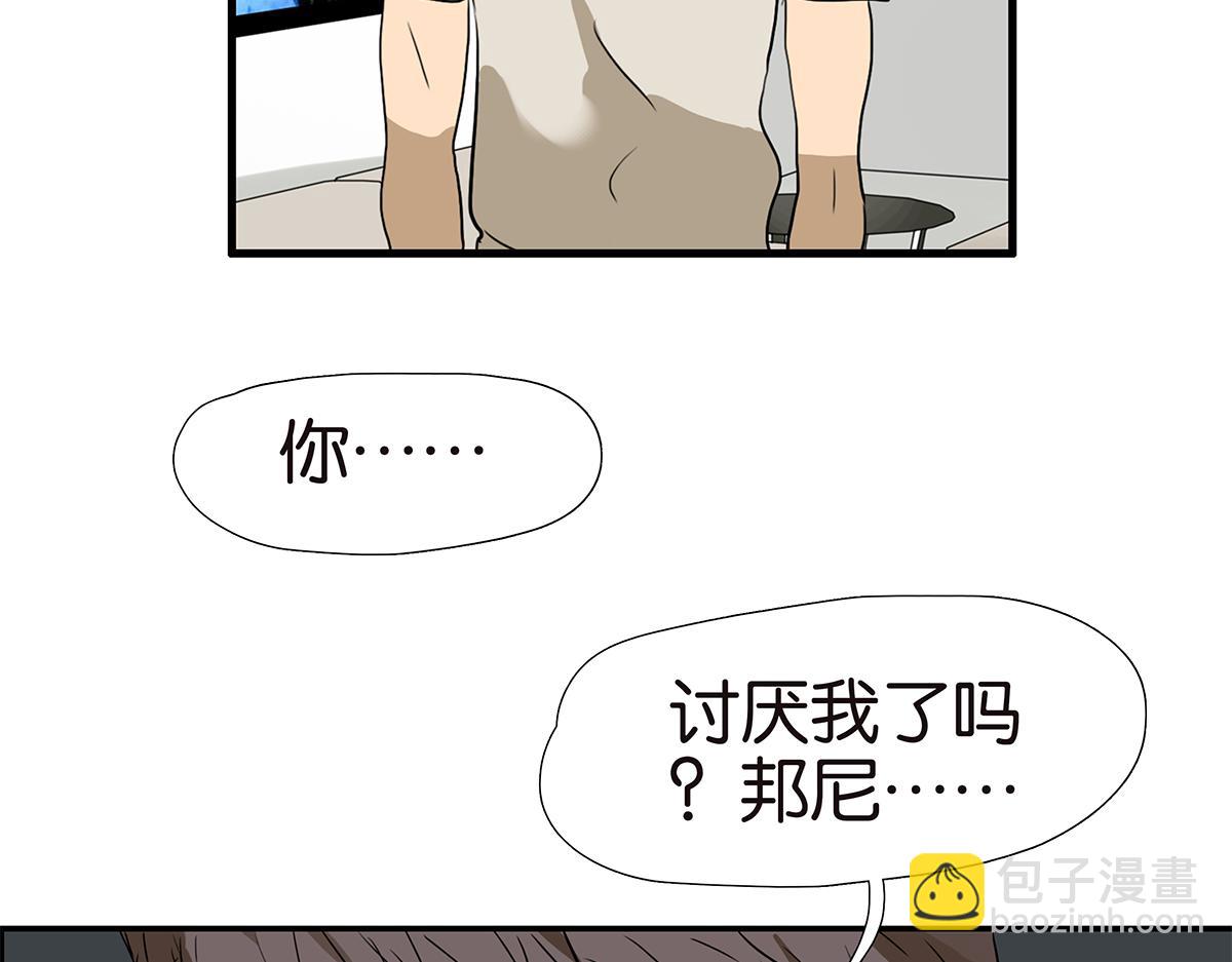 155话-不要再见了(1/2)-第159话