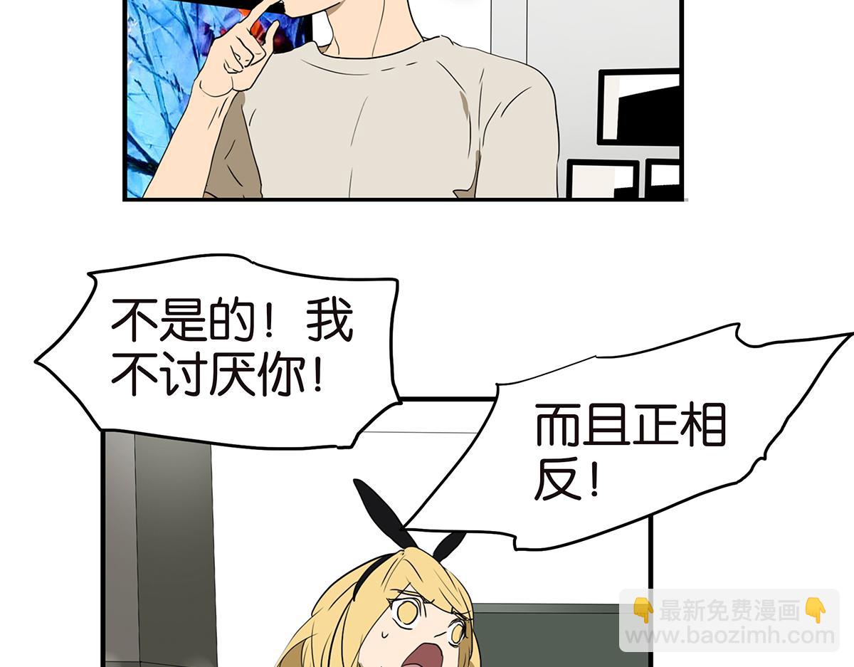 155话-不要再见了(1/2)-第159话