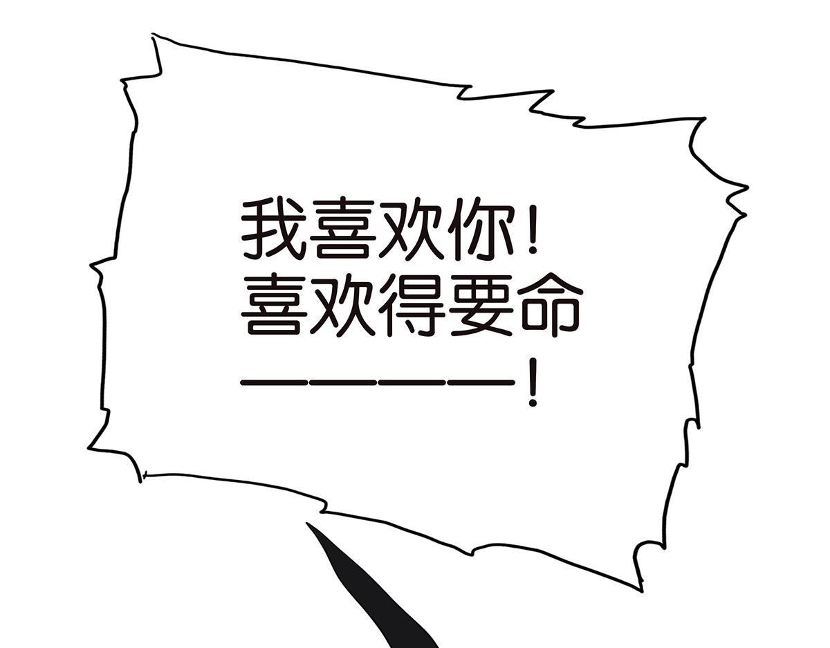 155话-不要再见了(1/2)-第159话
