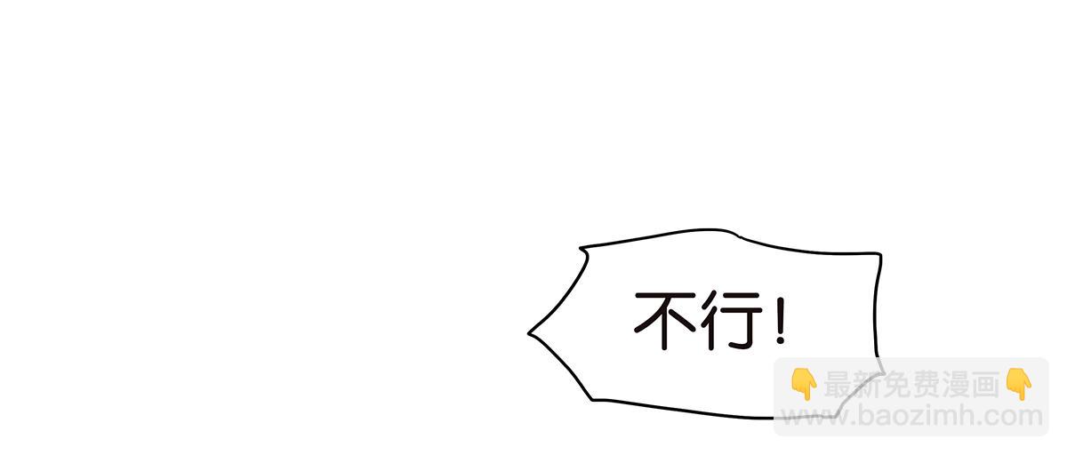 155话-不要再见了(1/2)-第159话