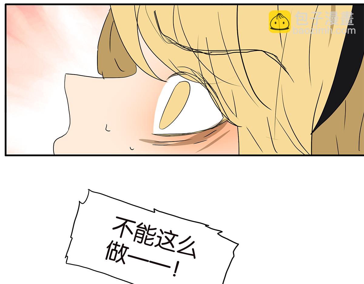 155话-不要再见了(1/2)-第159话