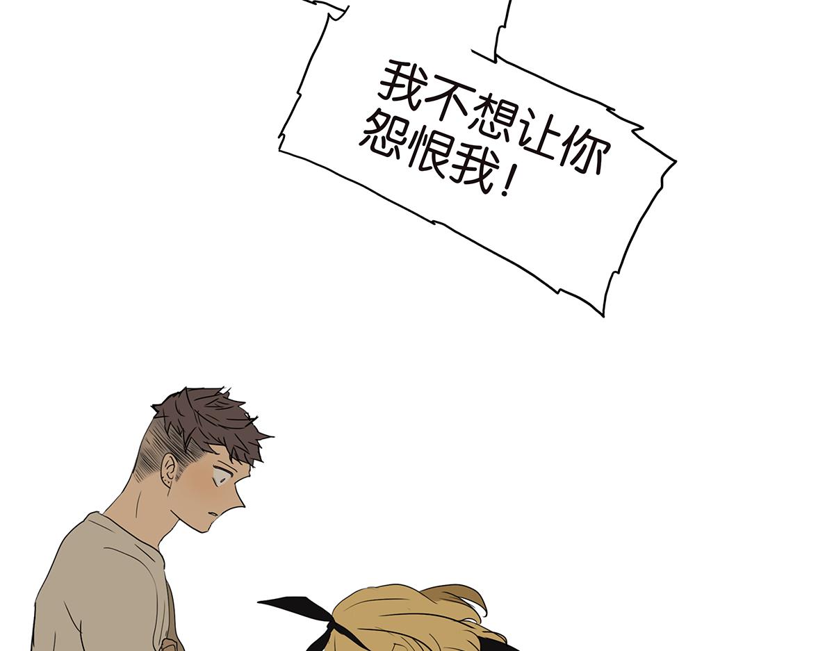 155话-不要再见了(1/2)-第159话