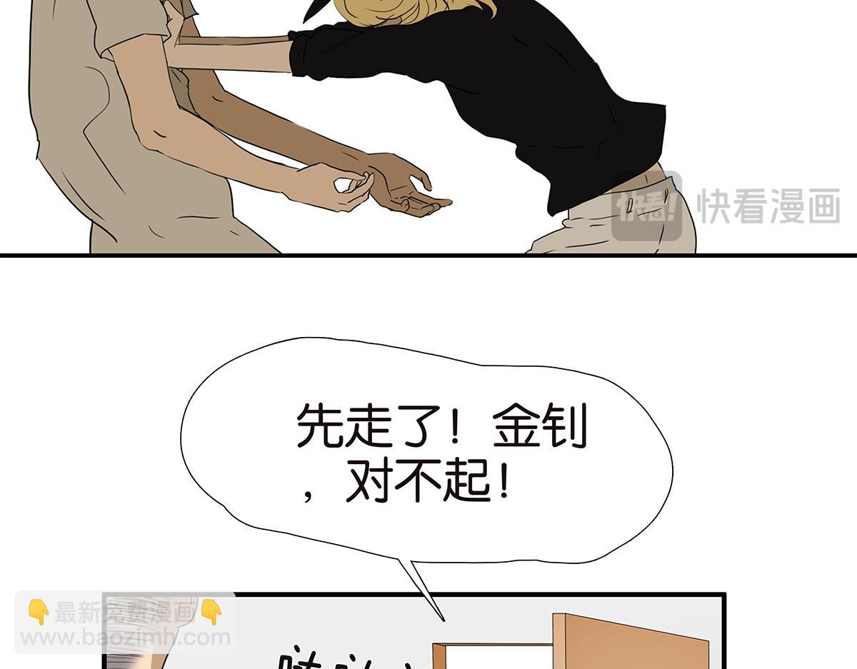 155话-不要再见了(1/2)-第159话
