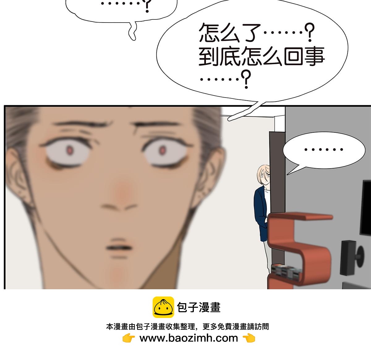 155话-不要再见了(1/2)-第159话