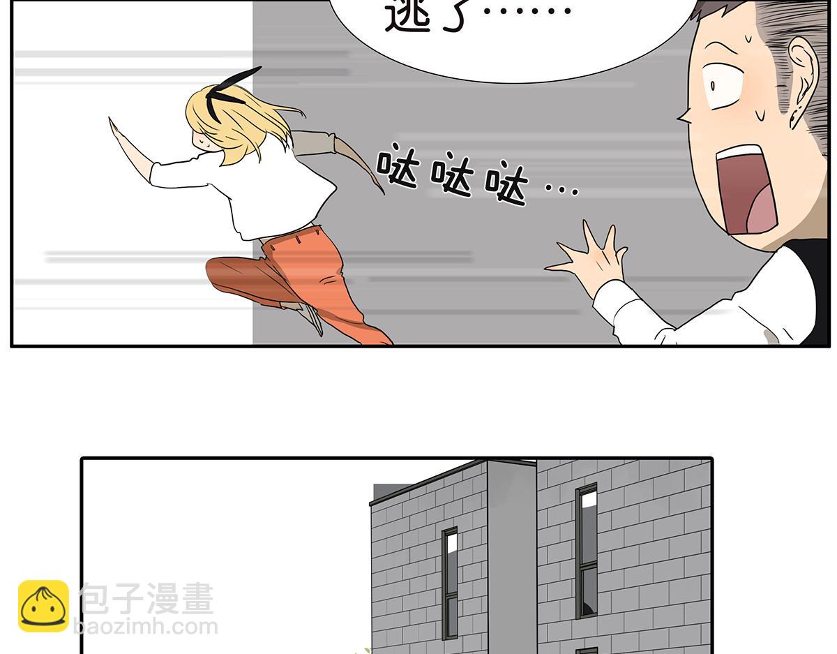 155话-不要再见了(1/2)-第159话