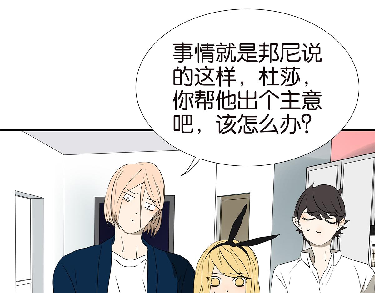 155话-不要再见了(1/2)-第159话