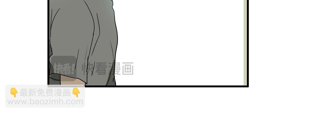 158话-坦白之后-（下）-第163话
