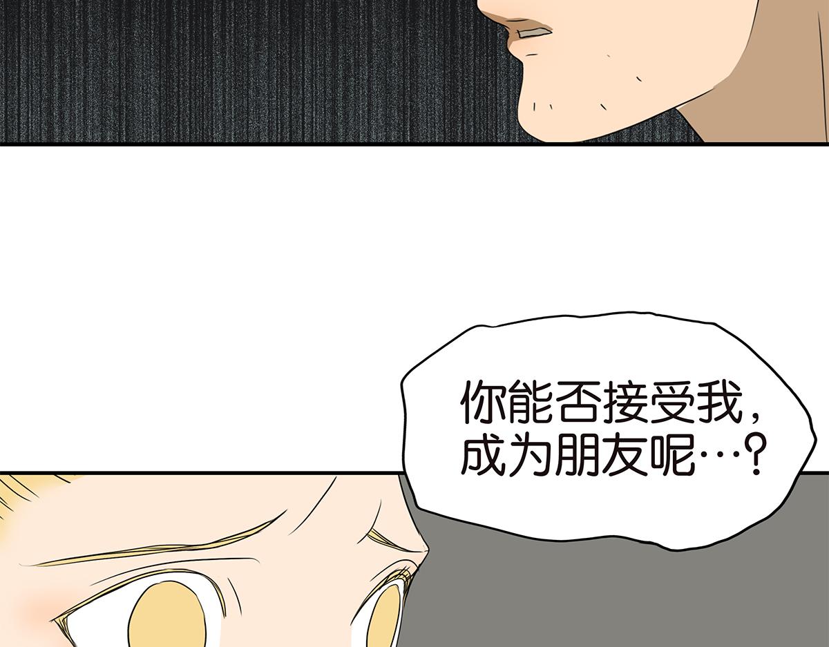 158话-坦白之后-（下）-第163话