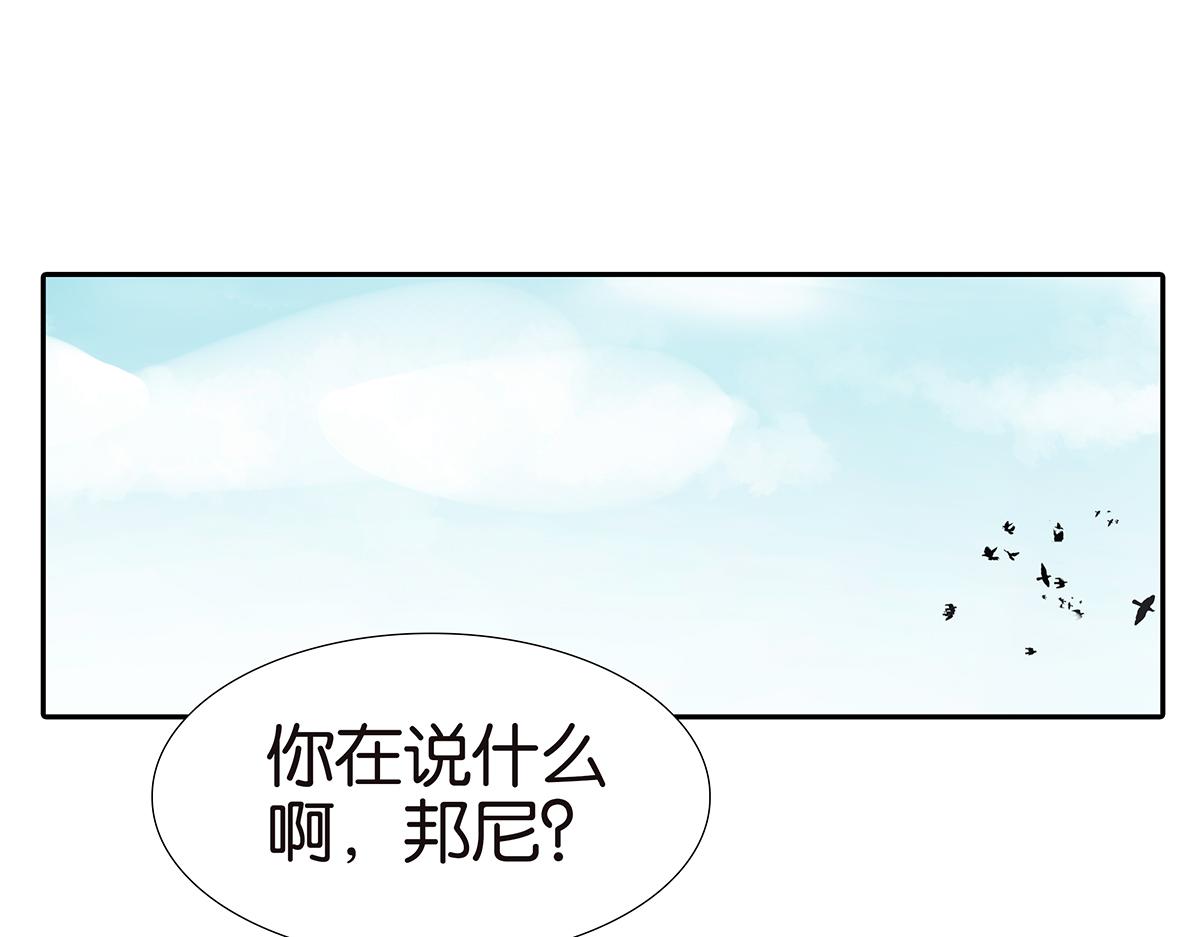 158话-坦白之后-（下）-第163话