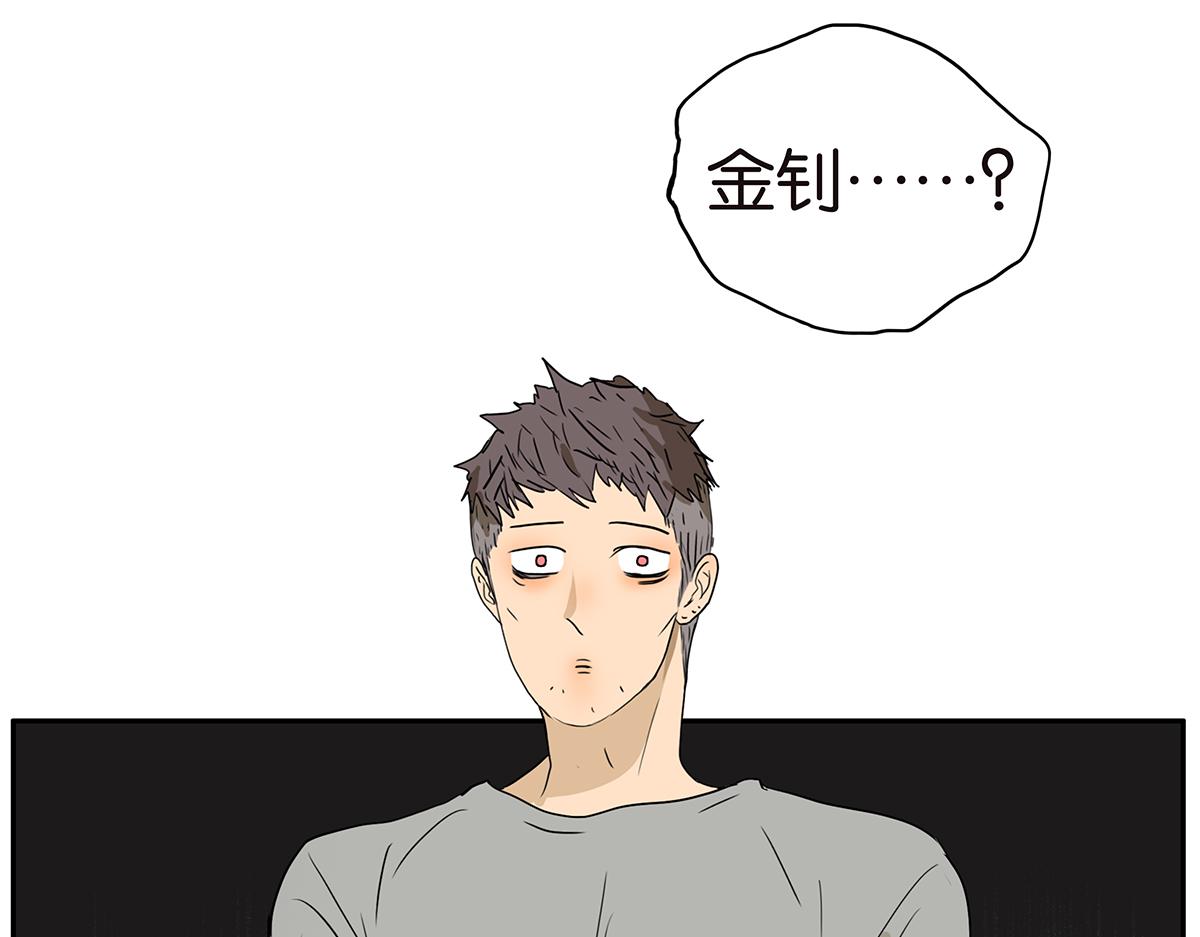 158话-坦白之后-（下）-第163话