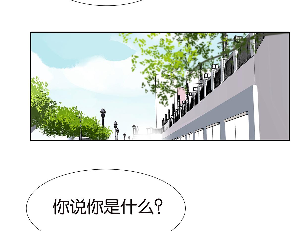 158话-坦白之后-（下）-第163话
