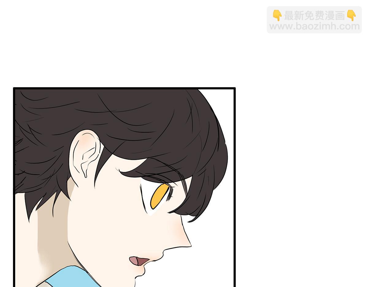 160话-不接受助攻(1/2)-第165话