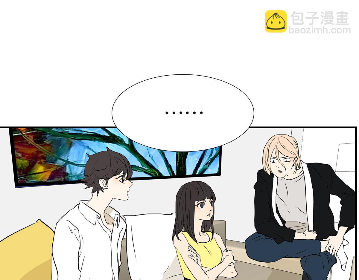 160话-不接受助攻(1/2)-第165话