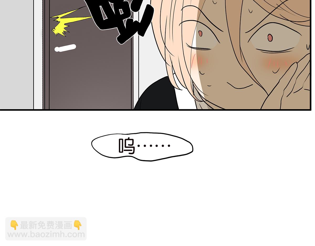 160话-不接受助攻(1/2)-第165话
