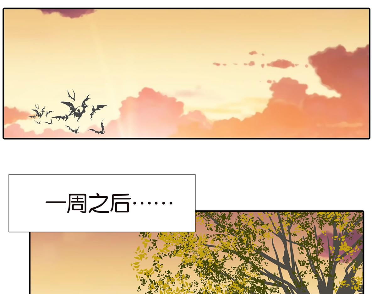 160话-不接受助攻(1/2)-第165话