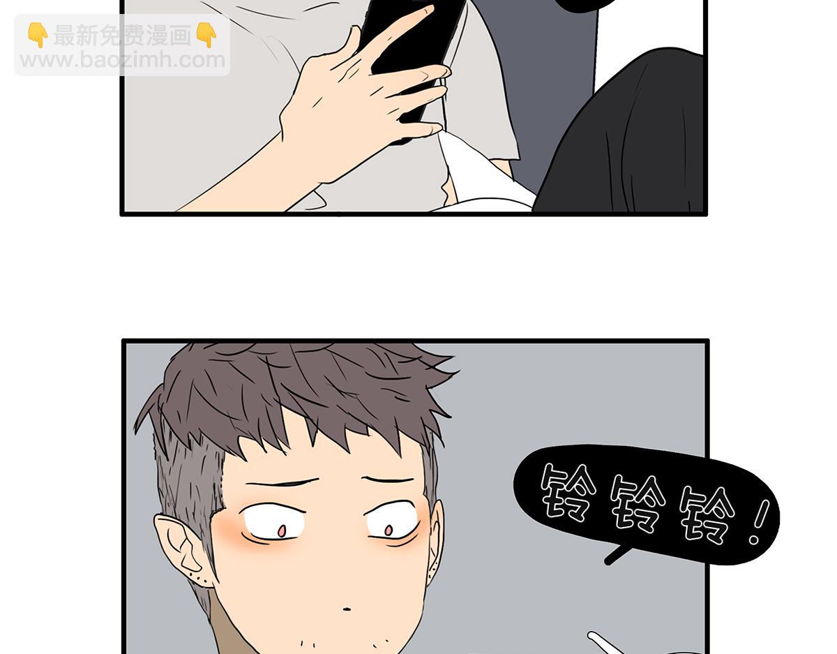160话-不接受助攻(1/2)-第165话