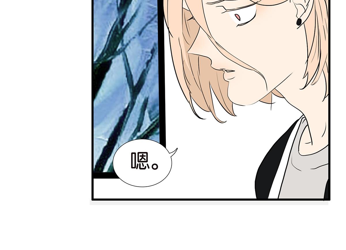 160话-不接受助攻(1/2)-第165话