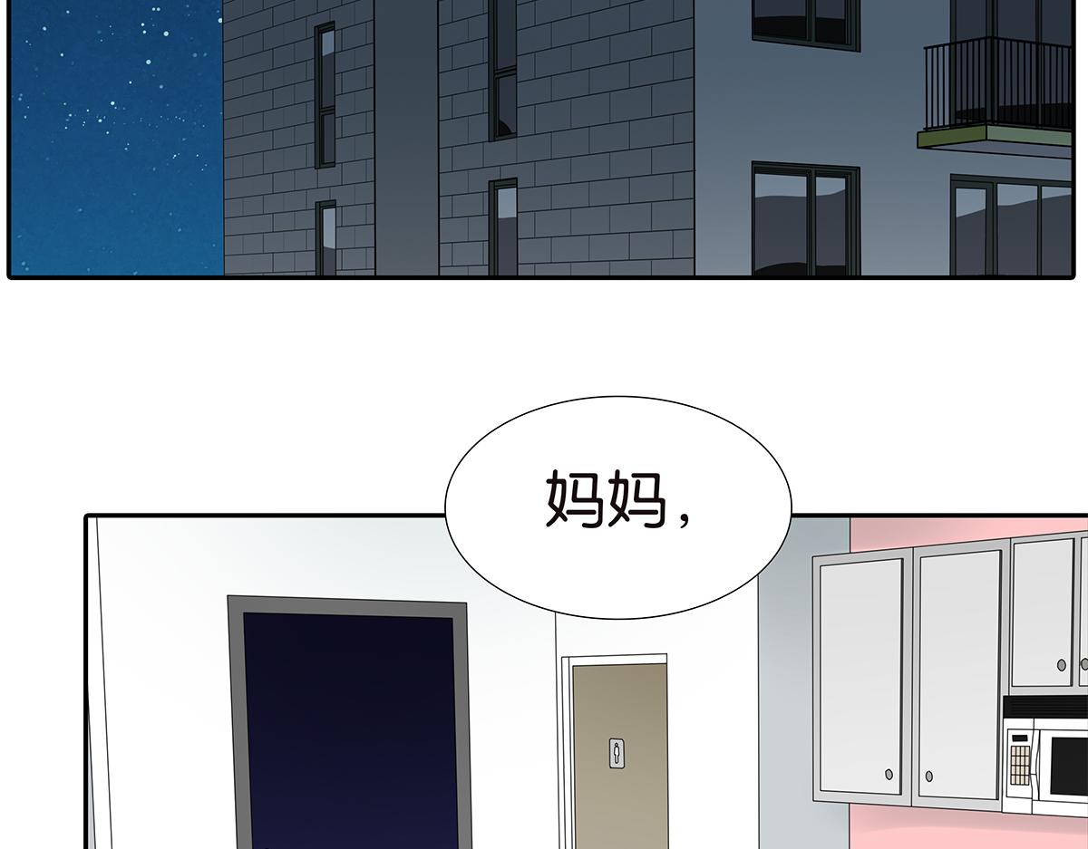 162话-妈妈的秘密(1/2)-第167话