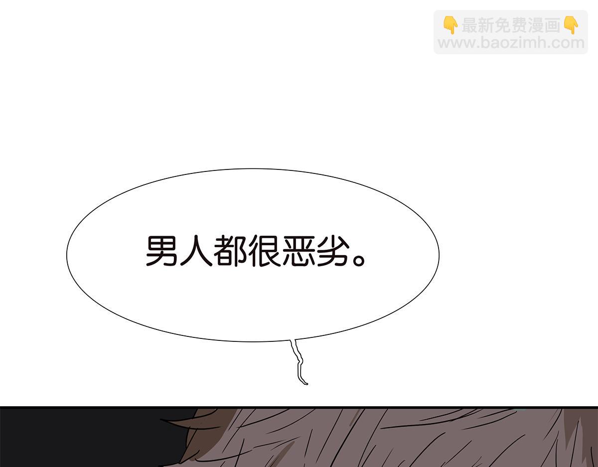 162话-妈妈的秘密(1/2)-第167话