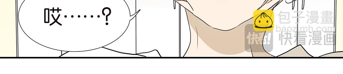162话-妈妈的秘密(1/2)-第167话