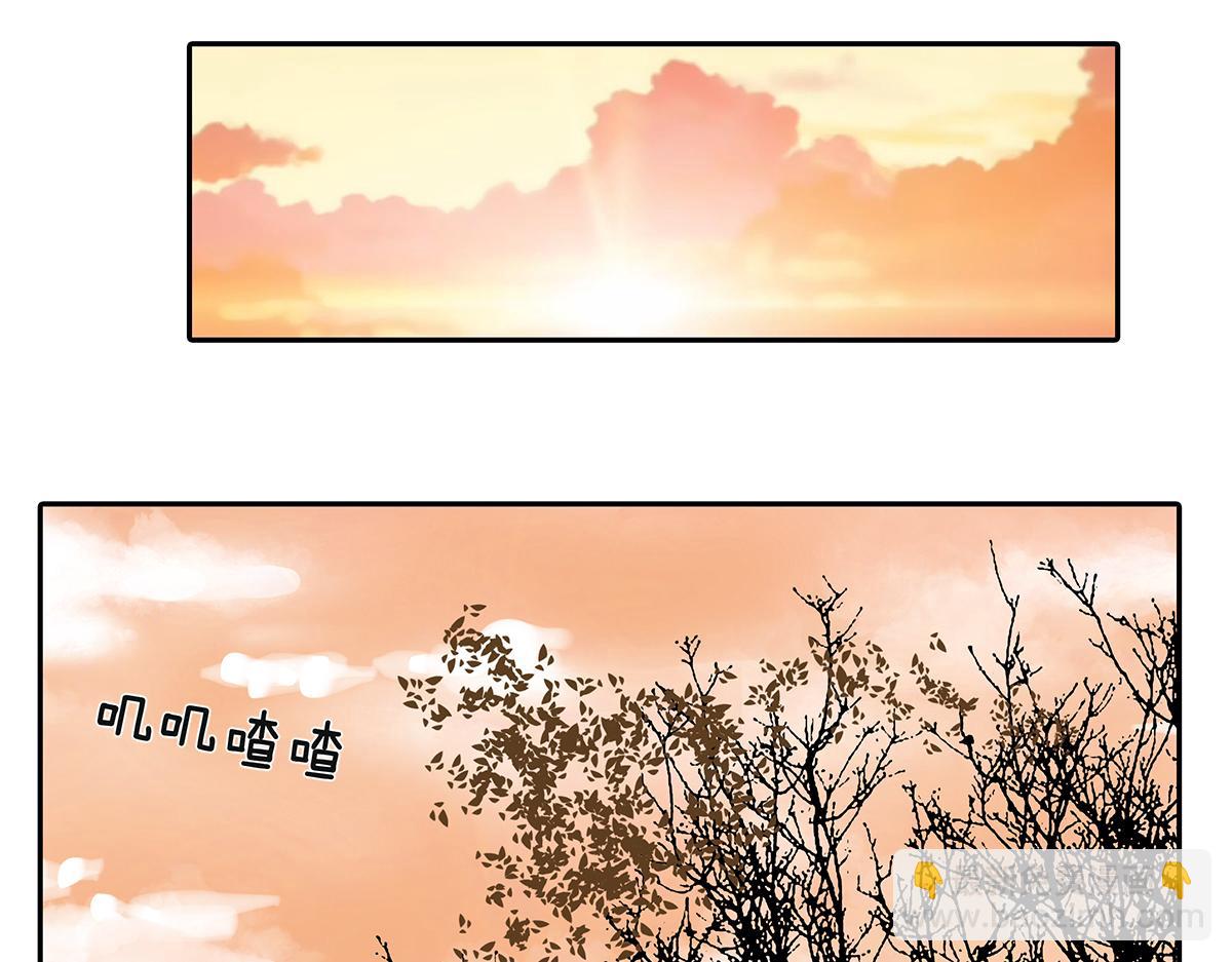 164话-拜天地吧(1/2)-第169话