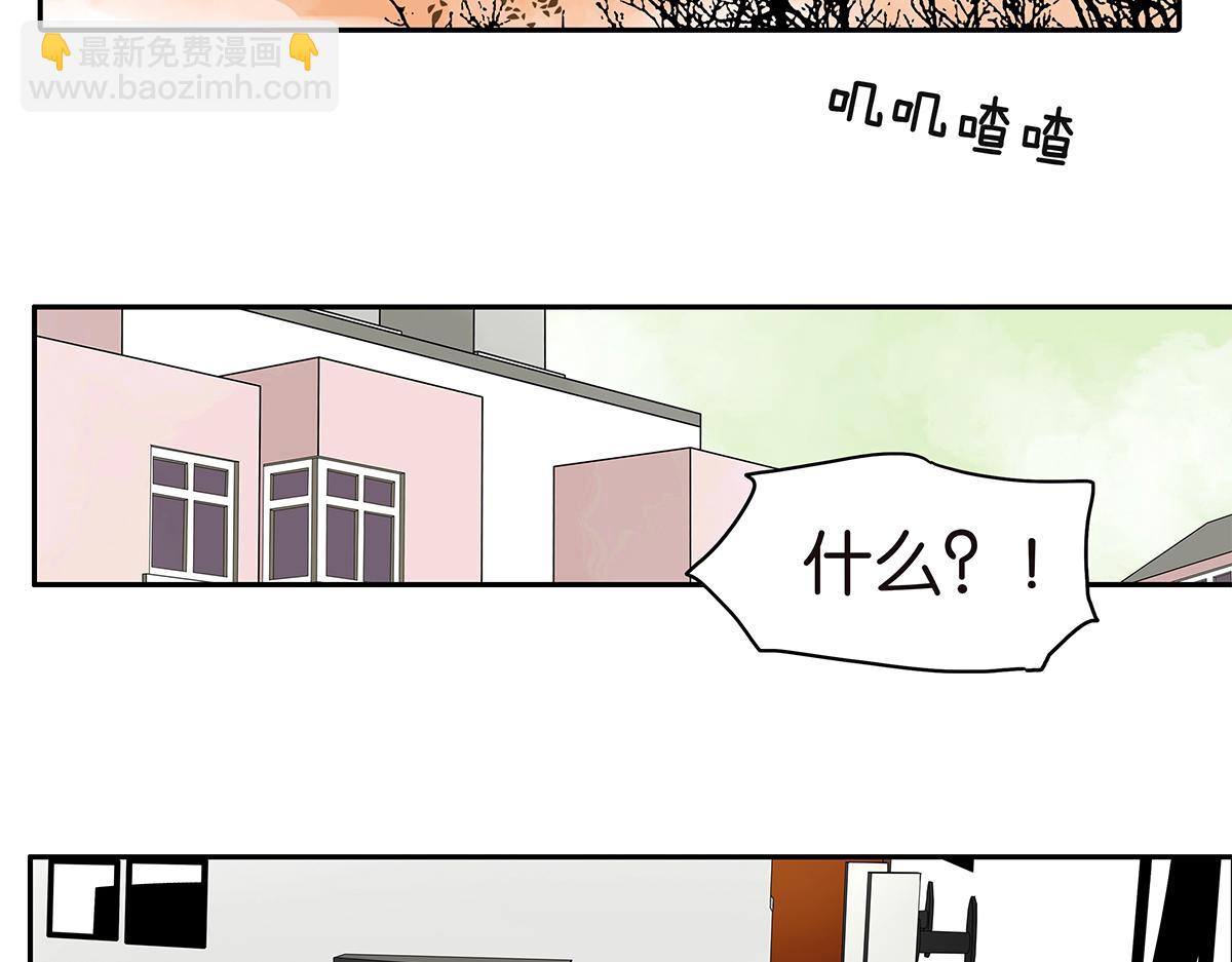 164话-拜天地吧(1/2)-第169话