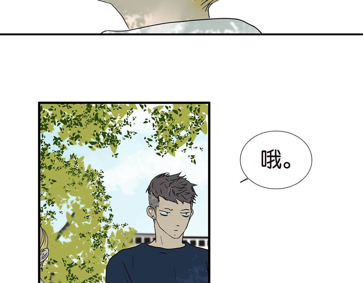 166话-杀了我喜欢的人(1/2)-第171话
