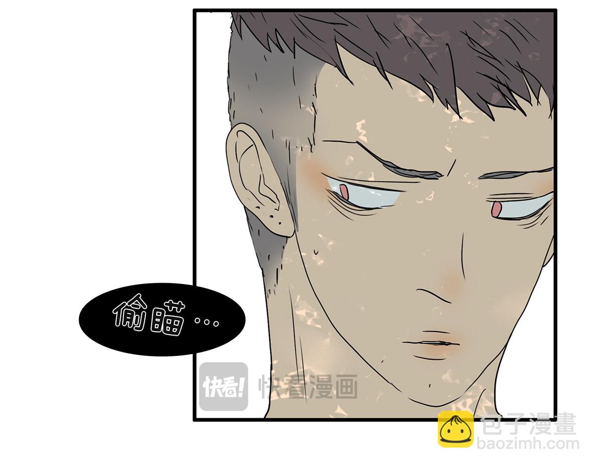 166话-杀了我喜欢的人(1/2)-第171话