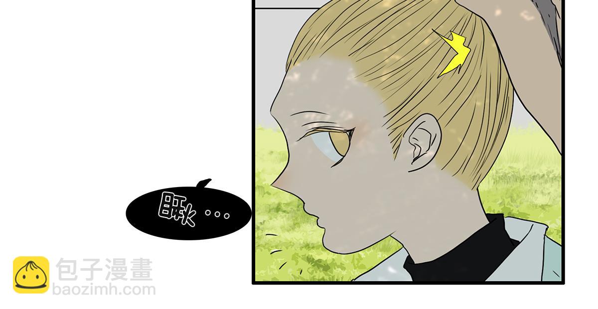 166话-杀了我喜欢的人(1/2)-第171话