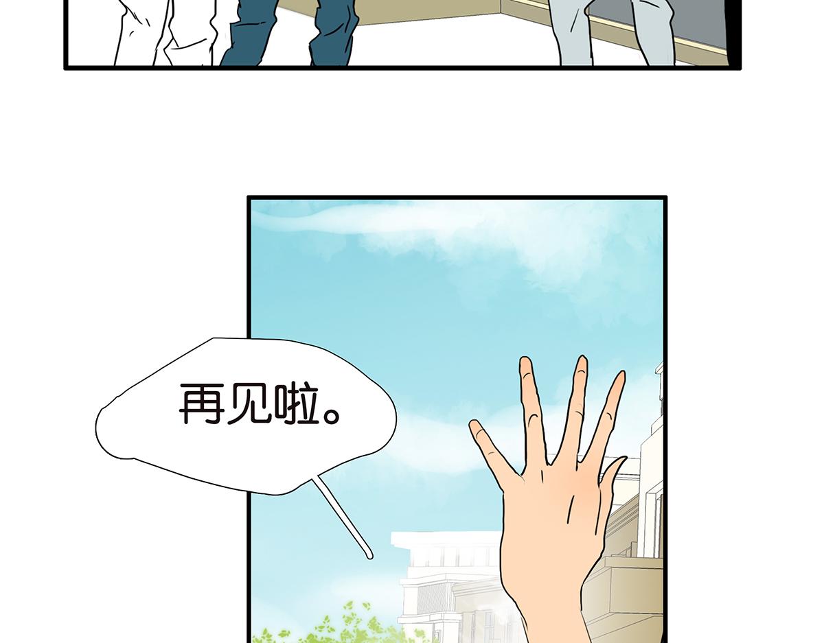 166话-杀了我喜欢的人(1/2)-第171话