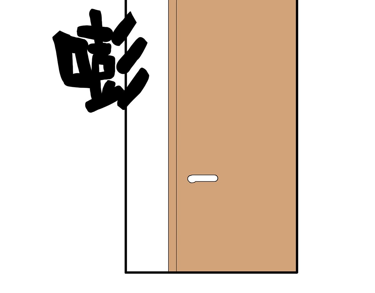 170话-不该交的朋友(1/2)-第175话