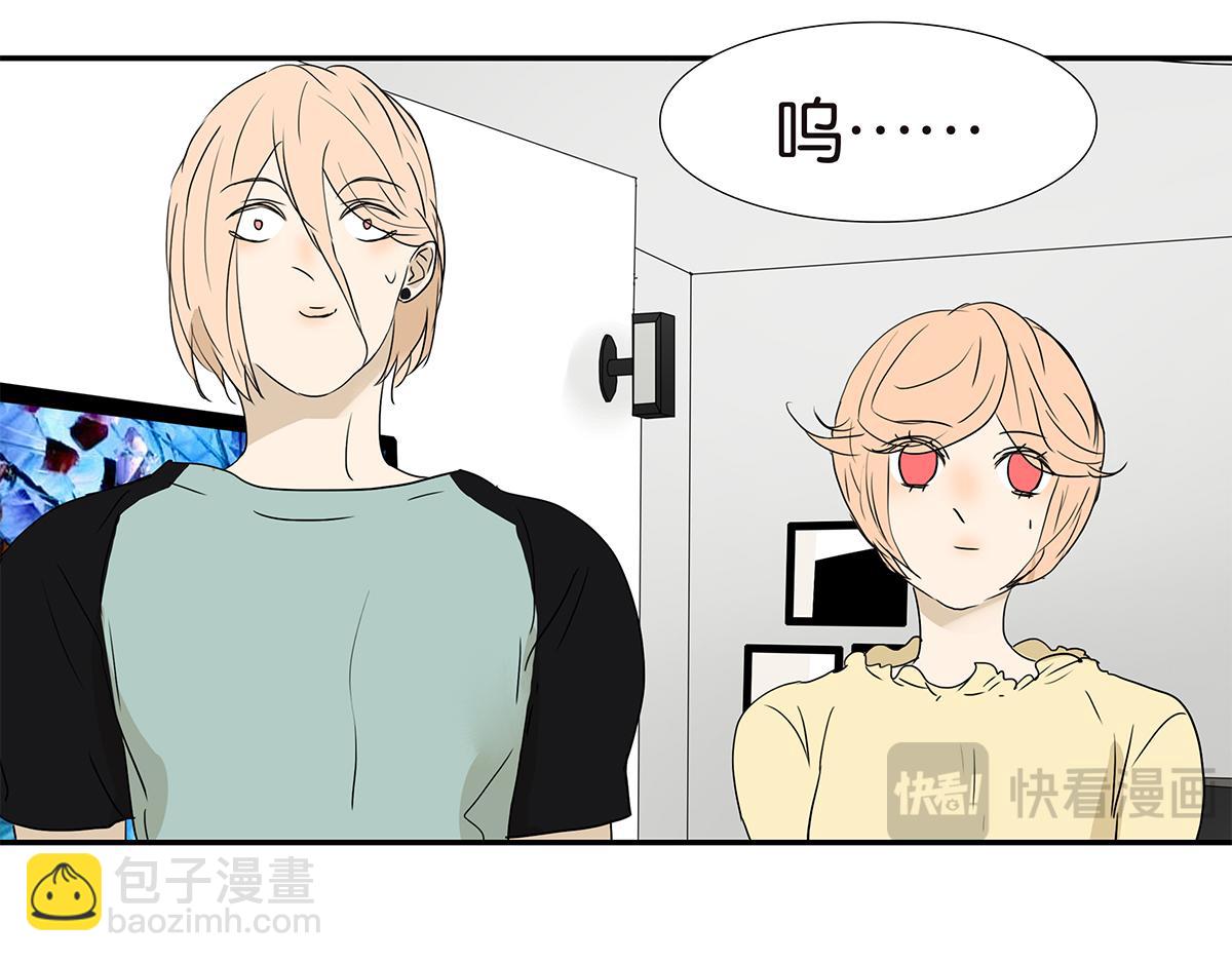 170话-不该交的朋友(1/2)-第175话