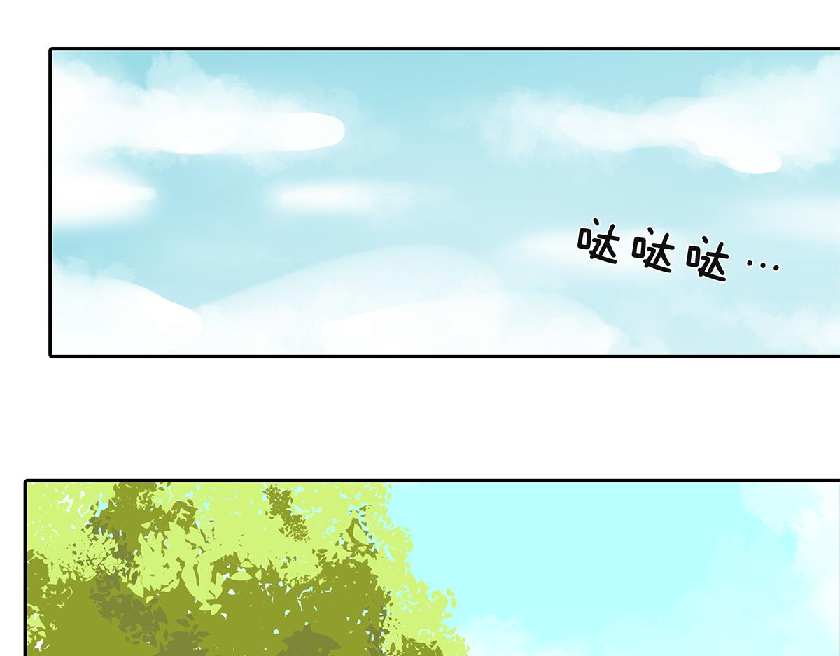 170话-不该交的朋友(1/2)-第175话