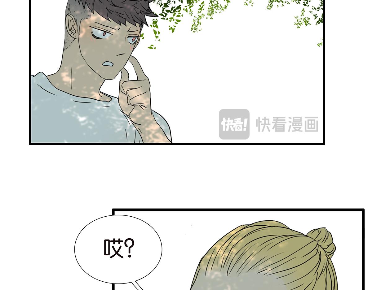 170话-不该交的朋友(1/2)-第175话