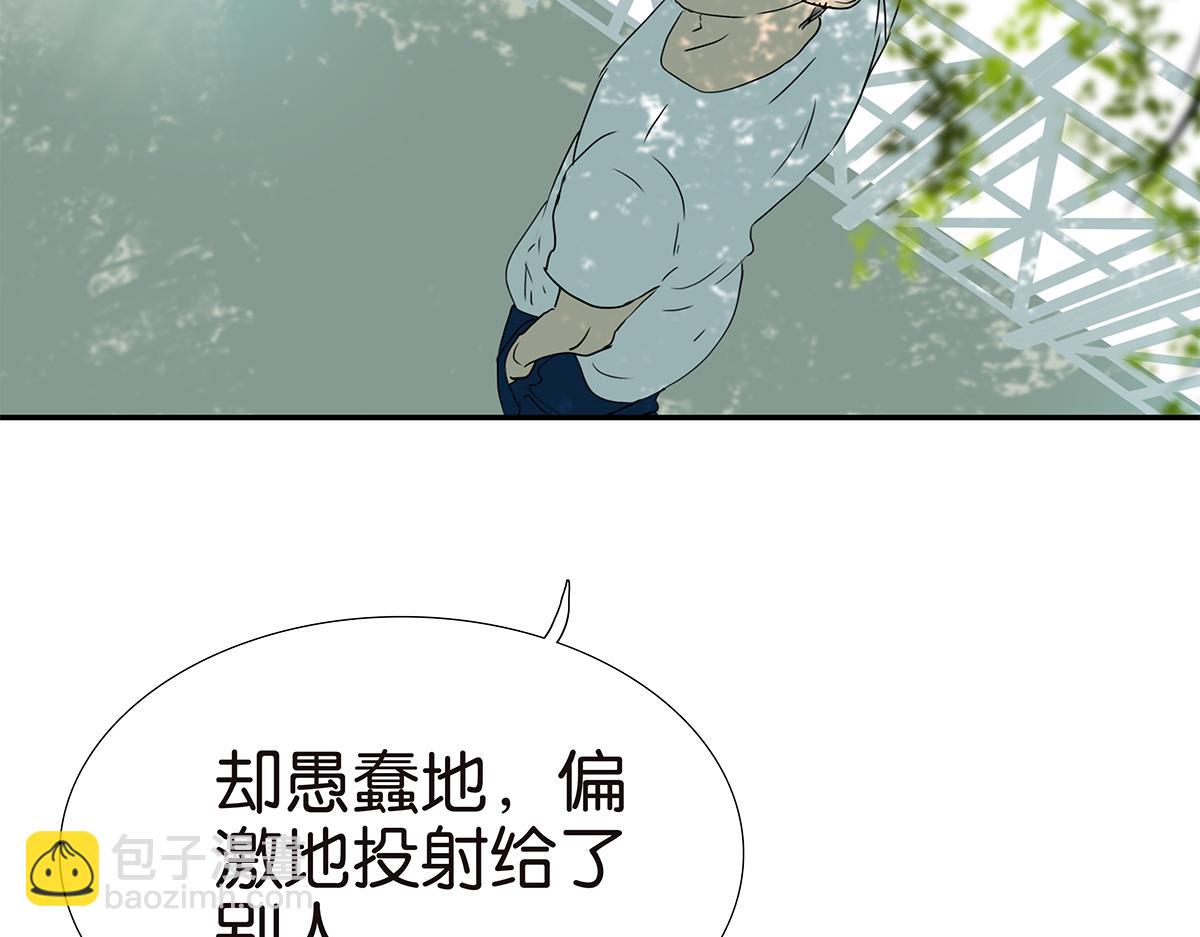 170话-不该交的朋友(1/2)-第175话