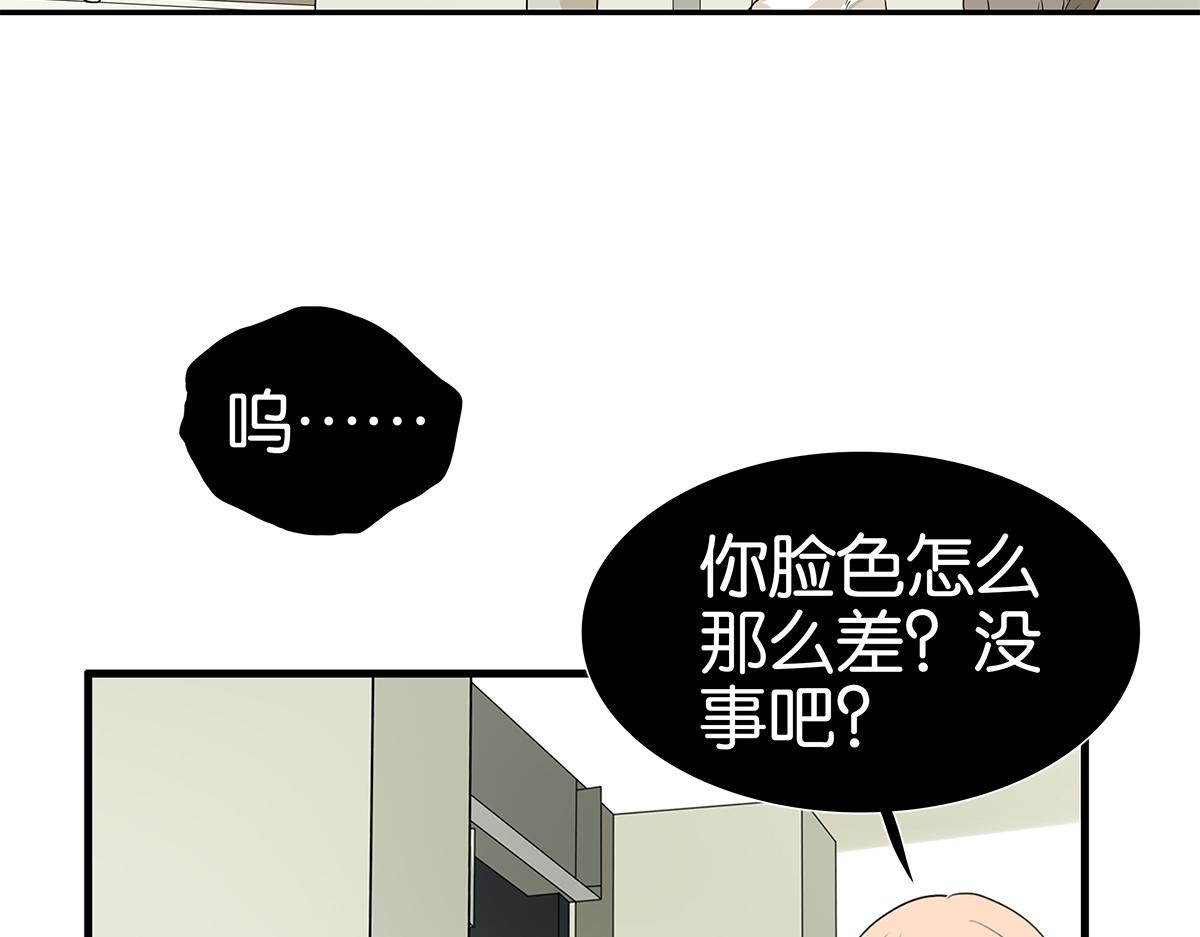 172话-父母之命，媒妁之言(1/2)-第177话