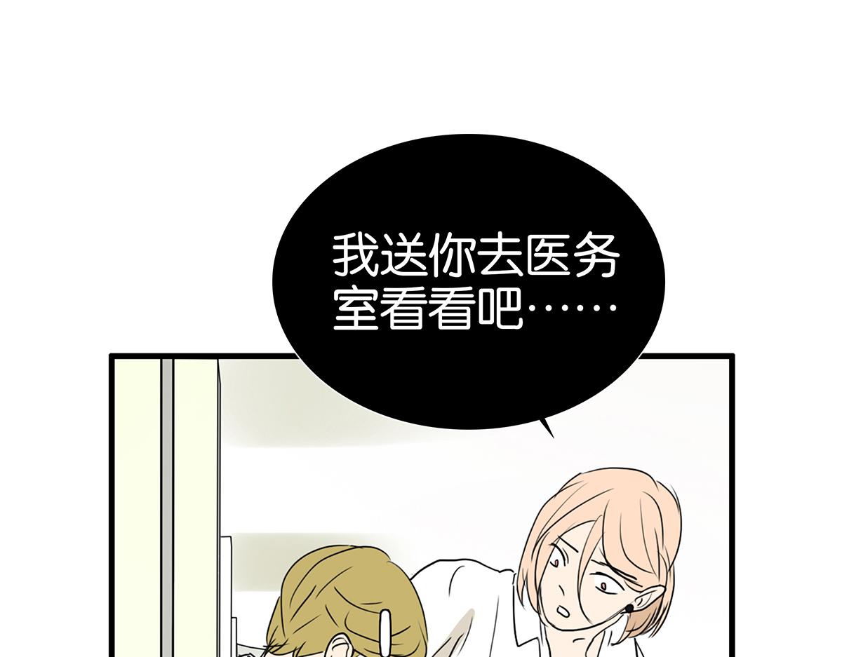 172话-父母之命，媒妁之言(1/2)-第177话
