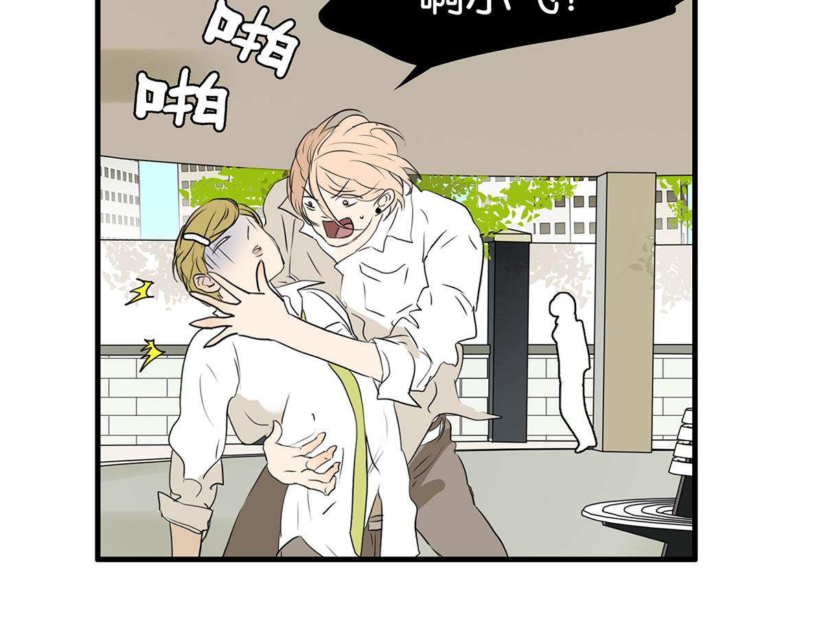 172话-父母之命，媒妁之言(1/2)-第177话