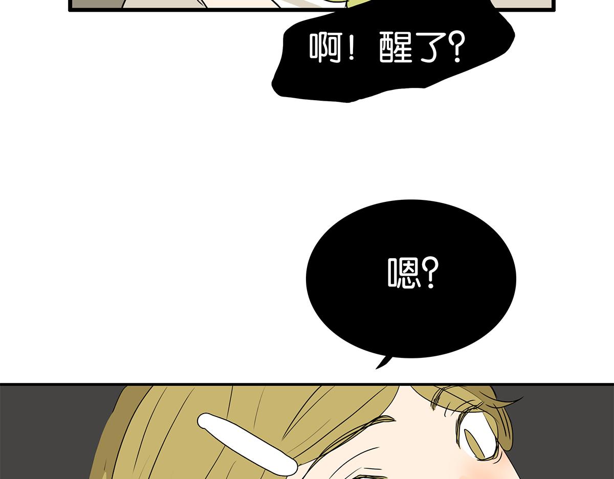 172话-父母之命，媒妁之言(1/2)-第177话
