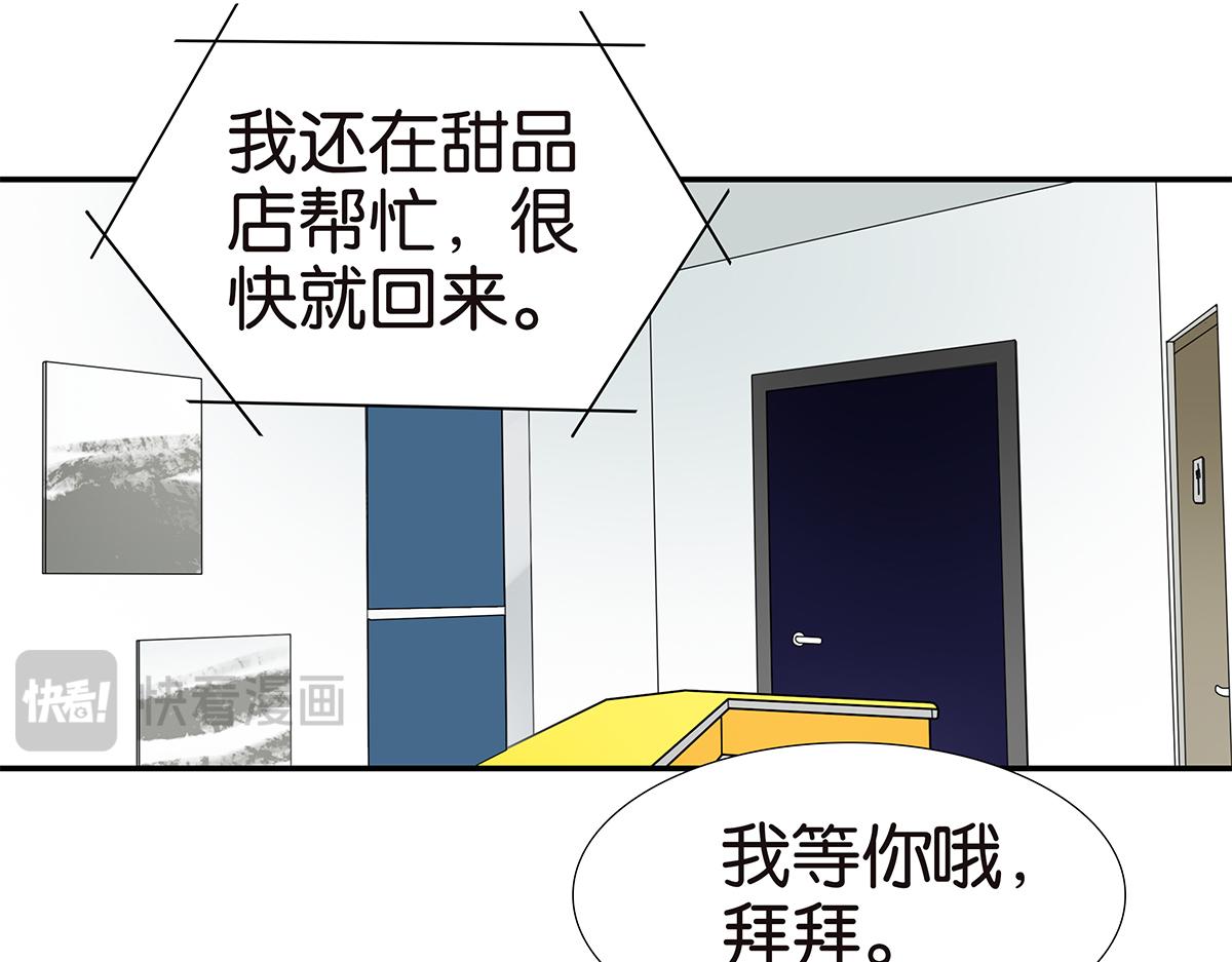 172话-父母之命，媒妁之言(1/2)-第177话