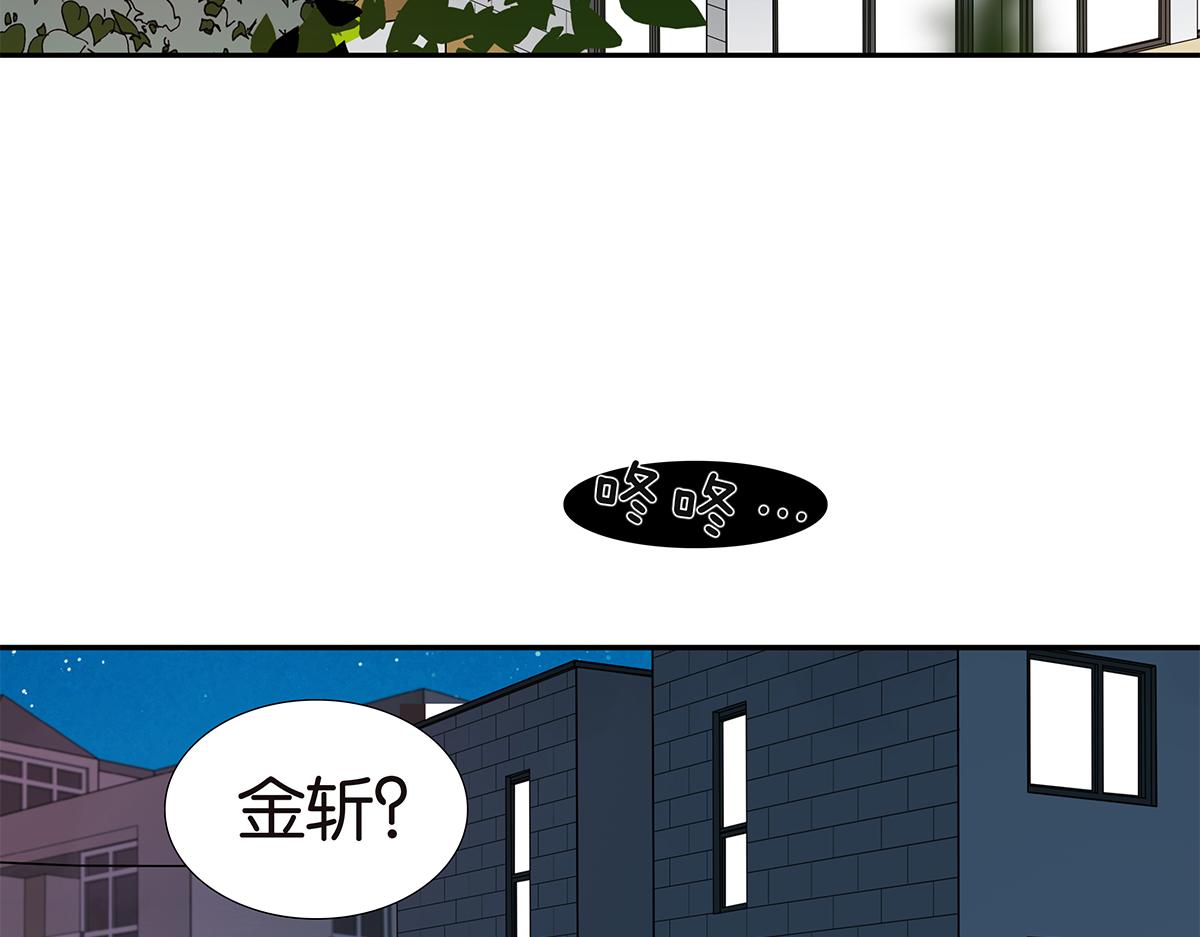 172话-父母之命，媒妁之言(1/2)-第177话