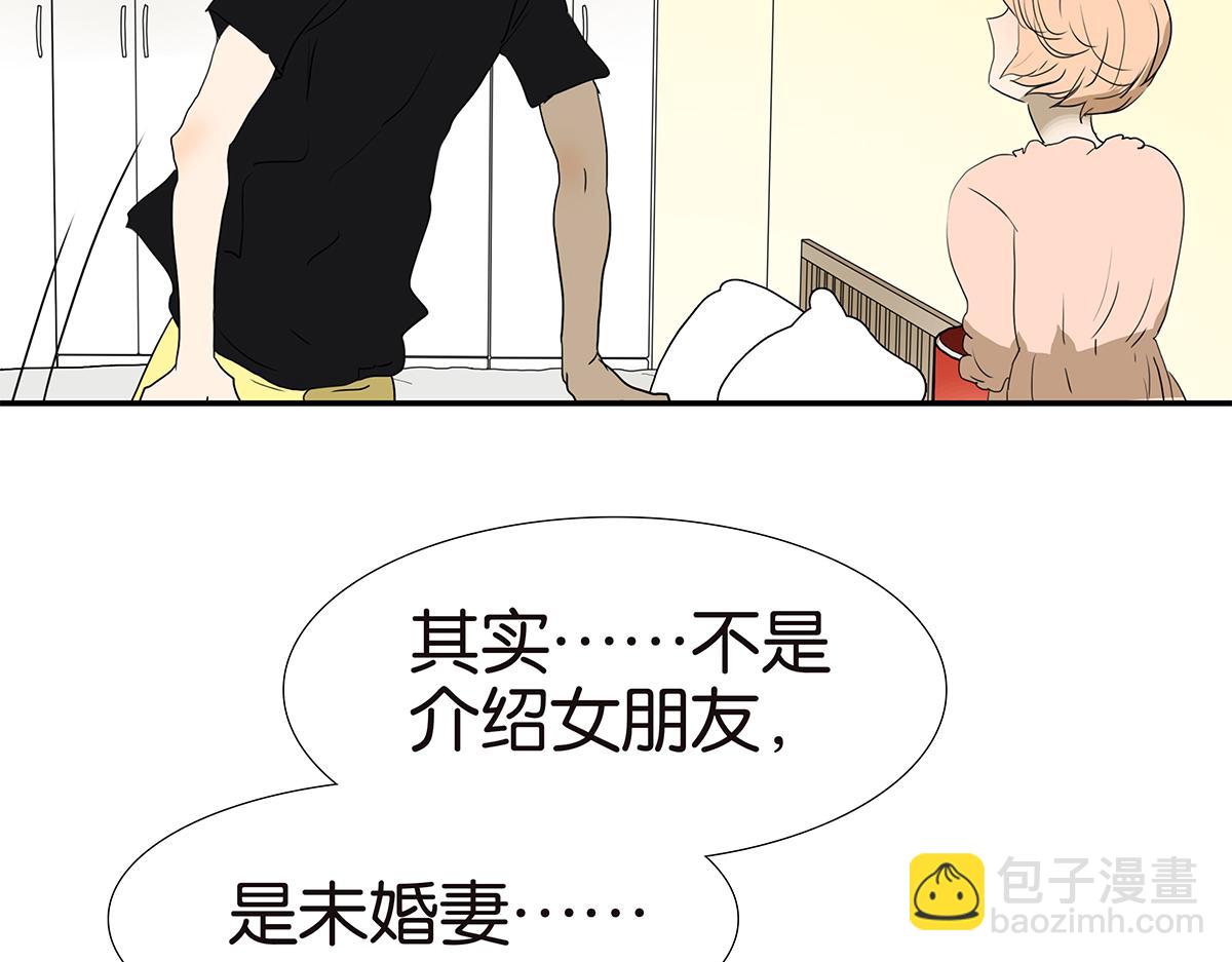 172话-父母之命，媒妁之言(1/2)-第177话