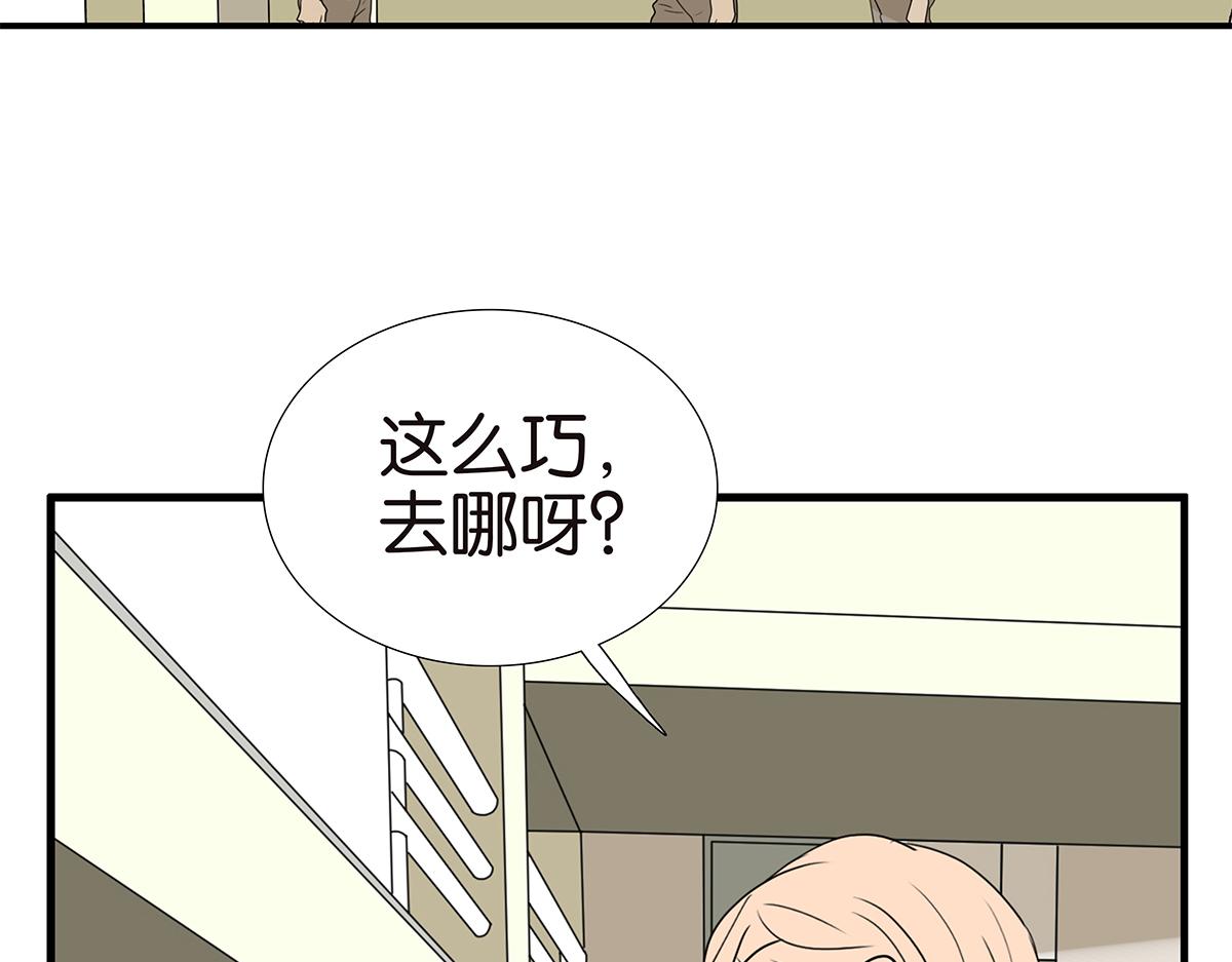 174话-反省吧你！(1/2)-第179话