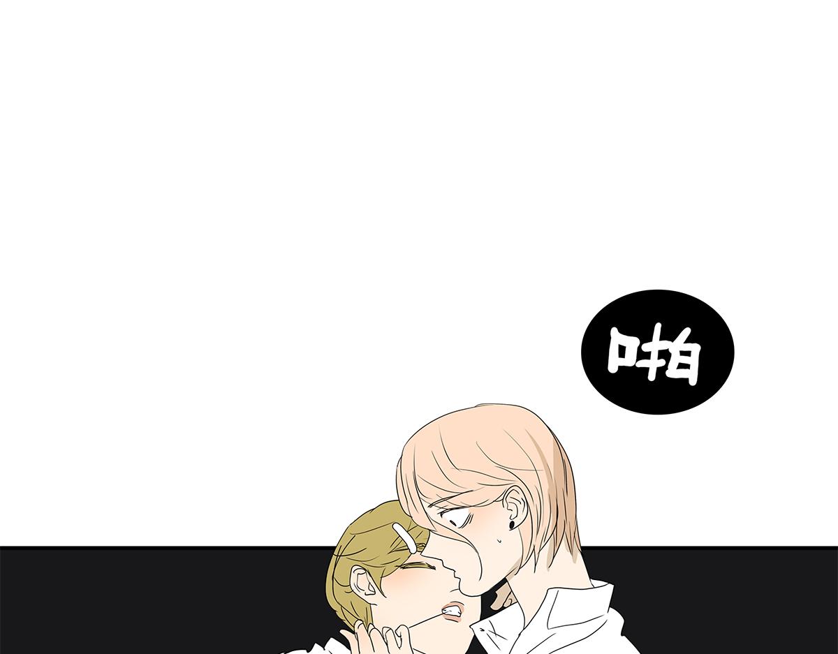 174话-反省吧你！(1/2)-第179话