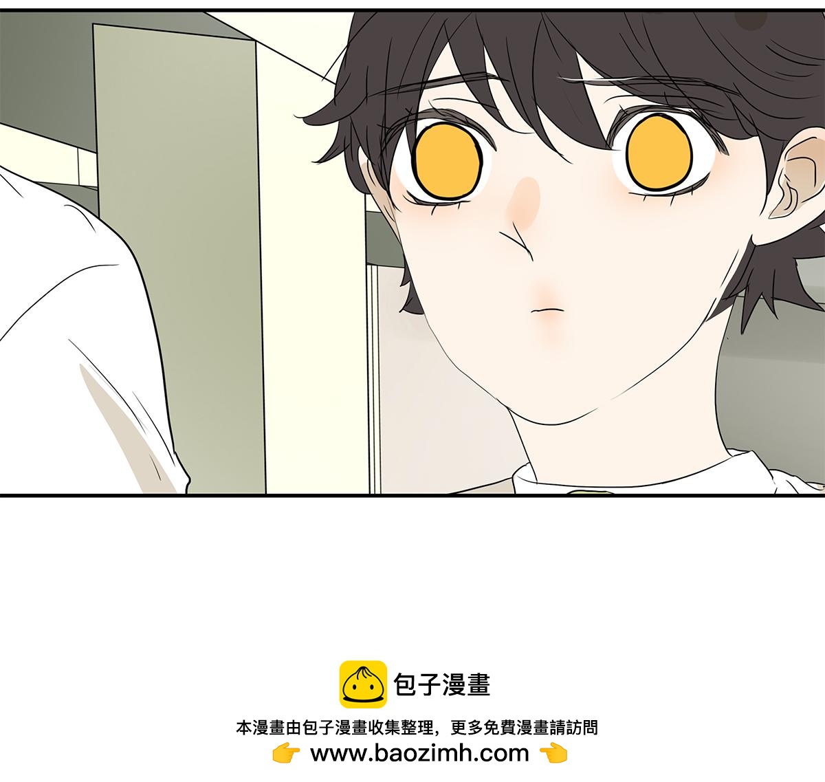 174话-反省吧你！(1/2)-第179话